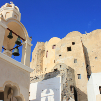 Cyclades - Santorini