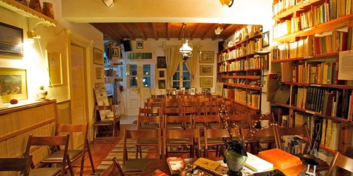 Mykonos - House of study, culture and tradition